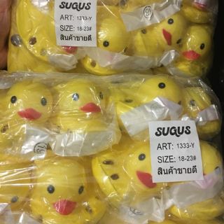 Dép vịt Thái Lan cho bé yêu