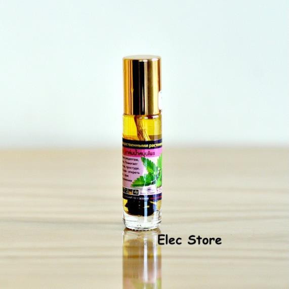 Bộ 12 chai dầu gió thảo mộc Thái Lan hương bạc hà Thái Lan (Mint) Mỗi chai 8ml