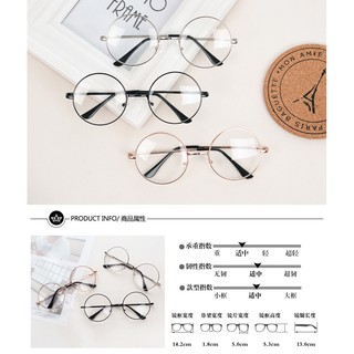 Kính Mắt Tròn Cute