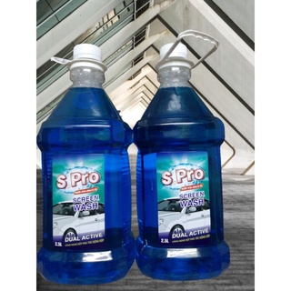 Nước Rửa Kính Ô Tô SPro KaBu siêu sạch 2,5 Lít