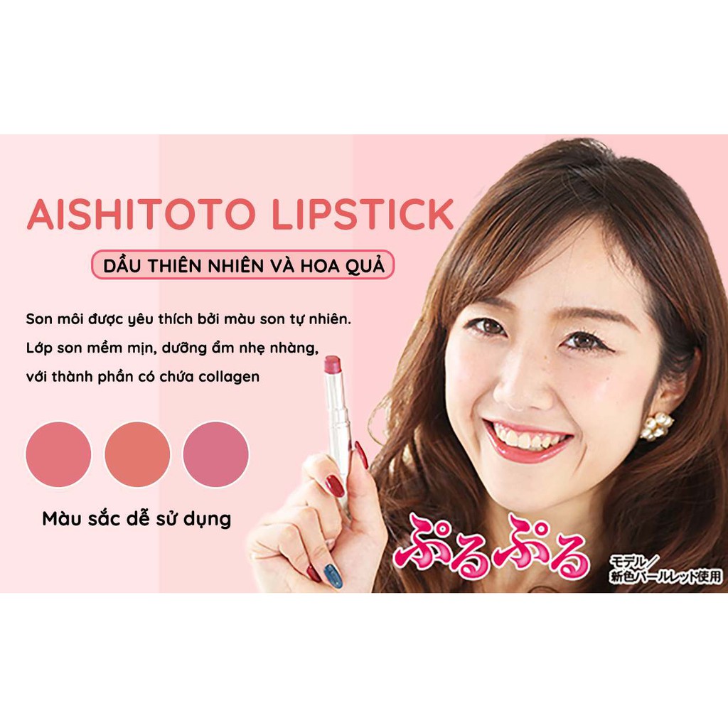 Son Dưỡng Nhật Bản Màu Hồng Be Aishitoto Beauty Lip Pink Beige (4.8g)