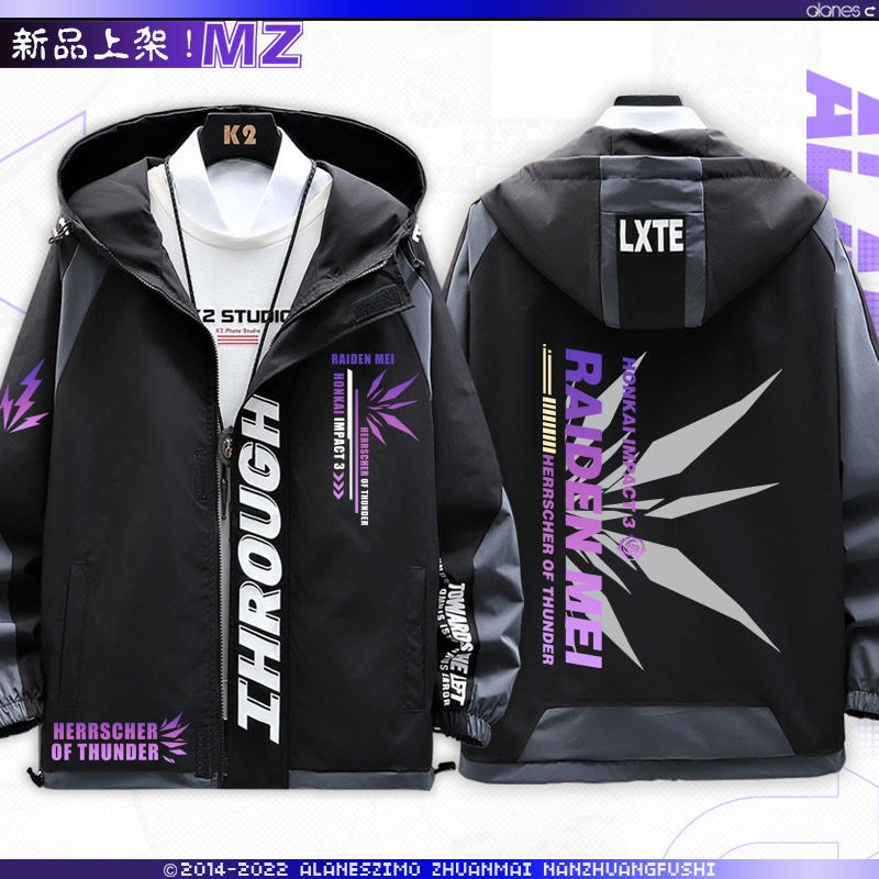 Áo Khoác Nam Thời Trang Size S-4Xl Hiện Có 6 Kiểu