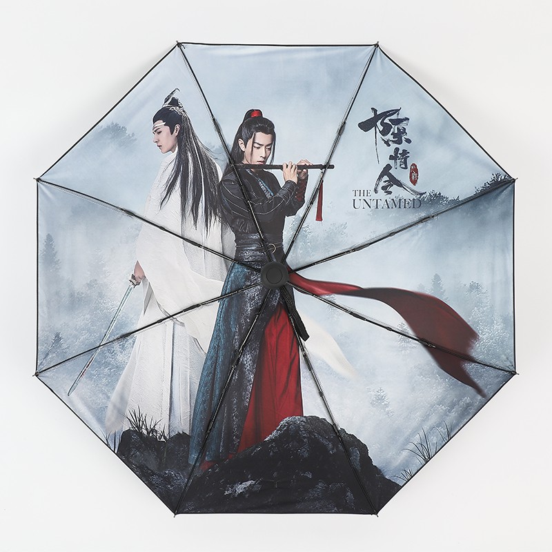 Ô - Dù in hình Vương Nhất Bác_Tiêu Chiến