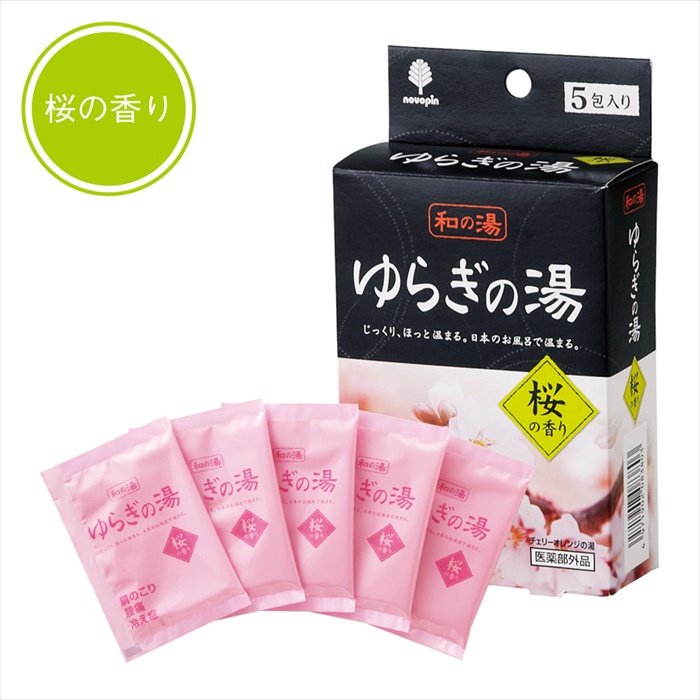 Muối tắm Novopin Pika Pika hương hoa anh đào