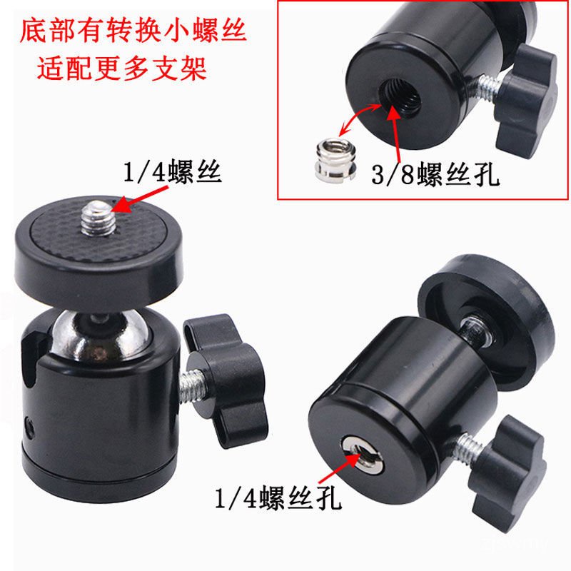 Giá đỡ điện thoại di động xoay 360 độ PTZ đa chức năng | BigBuy360 - bigbuy360.vn