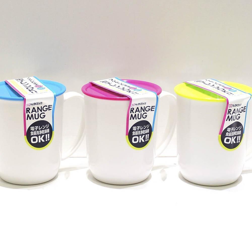 Cốc uống nước, cốc tập uống cho bé có nắp 300ml Nhật Bản