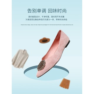 Giày Búp Bê Mũi Nhọn Size Lớn