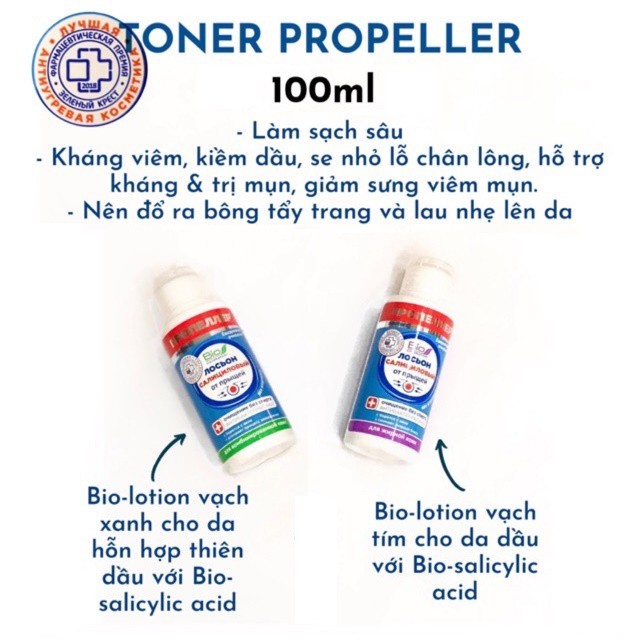Lotion/ Toner Propeller kháng viêm, tiêu mủ, hỗ trợ trị mụn và giảm dầu nhờn