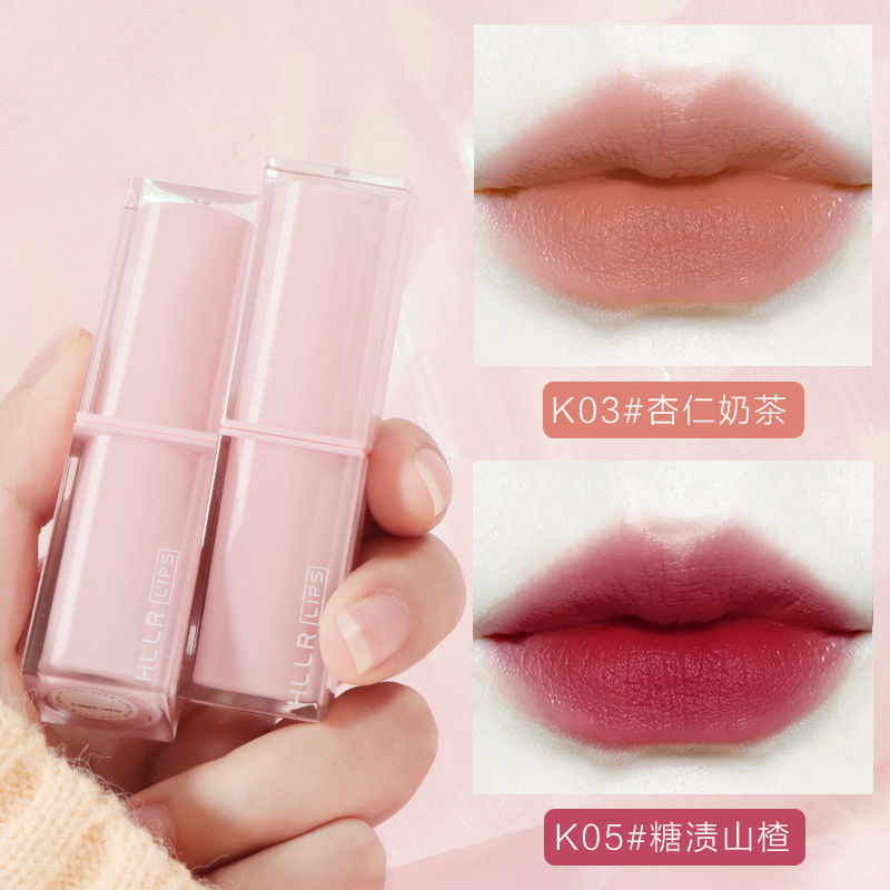 (Hàng Mới Về) Son Môi Dưỡng Ẩm Hllr Tiện Dụng Chất Lượng Cao | BigBuy360 - bigbuy360.vn