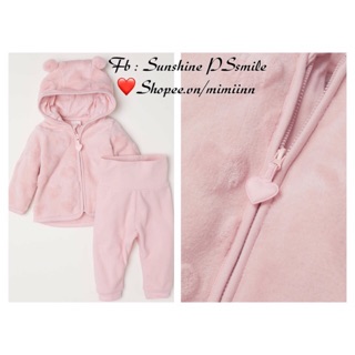 Bộ bông gấu hồng in nổi trái tim HM auth 🎀💕( có ảnh shop chụp ✨)