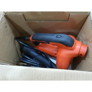 Máy thổi bụi Maktec MT401
