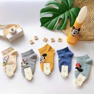 Set 5 đôi tất micky cho bé