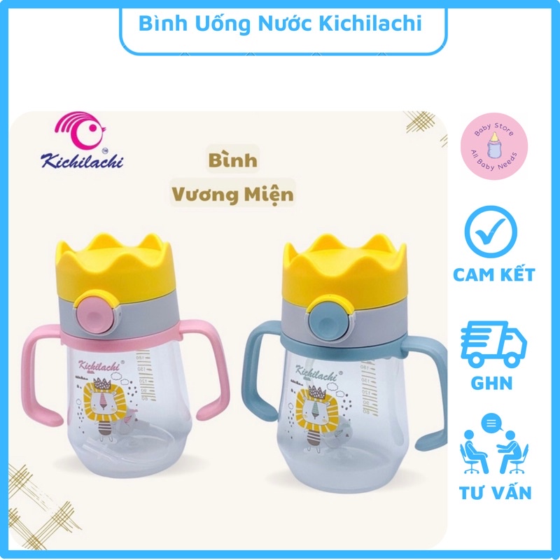 Bình Uống Nước Kichilachi 240ml Mẫu Mới Hình Vương Miện