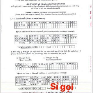 Kem kỳ tế bào chết Oly HT 70g