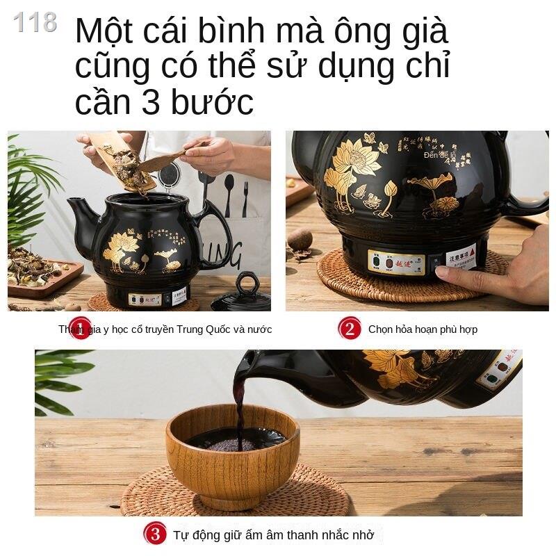 【bán chạy】Ấm sắc thuốc bắc hoàn toàn tự động