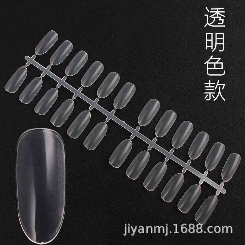 móng vỉ tròn bịch 240 móng