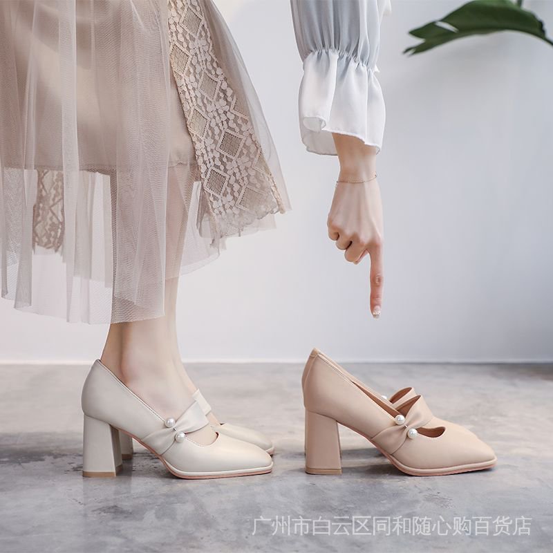 Giày Cao Gót Mũi Vuông Phong Cách Pháp Thời Trang Mùa Thu 2022 Mới Cho Nữ