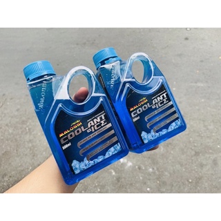 Nước làm mát Malossi coolant