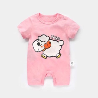 Body cộc cho bé