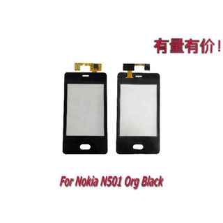 Màn hình cảm ứng chất lượng cao thay thế cho nokia n501