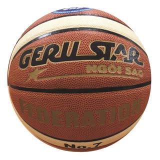 Quả bóng rổ da Geru Star FEDERATION số 7