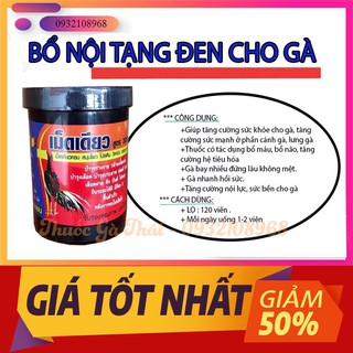 THUỐC BỔ NỘI TẠNG CHO GÀ TRE GÀ CHỌI