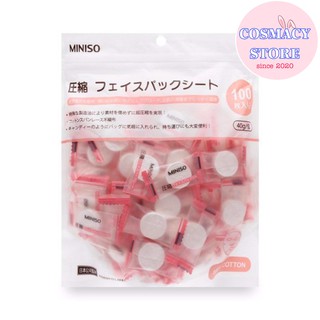 Mặt nạ nén miniso dạng viên nén dưỡng da