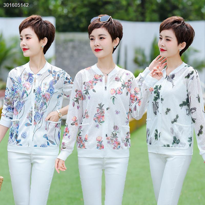 Mới Áo Khoác Chống Nắng / Tia Uv Thoáng Khí Thời Trang Mùa Hè Cho Phụ Nữ Trung Niên