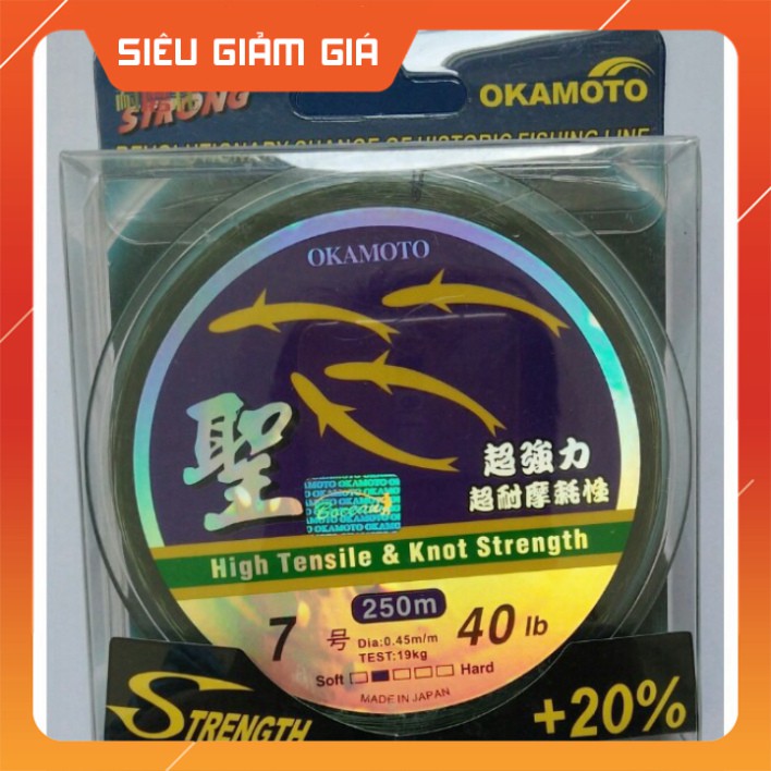 [Combo] Dây Cước Câu Cá Nhật Bản OKAMOTO - 4 Con Cá [Giá rẻ]