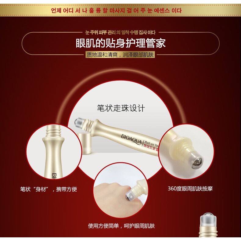 Thanh lăn quầng mắt Bioaqua | BigBuy360 - bigbuy360.vn