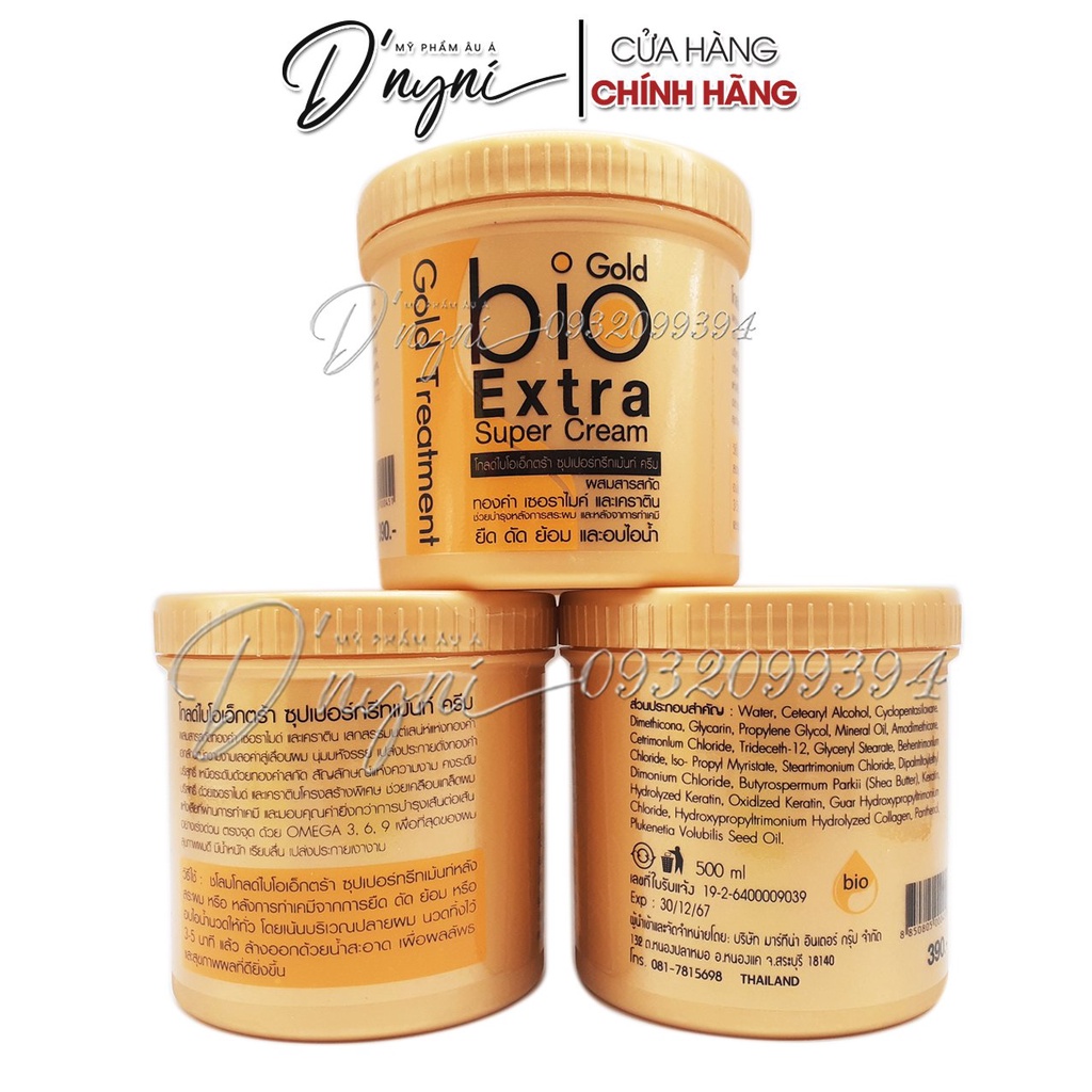 Ủ Tóc Siêu Phục Hồi BIO OLD EXTRA SUPER CREAM 500g - Thái Lan