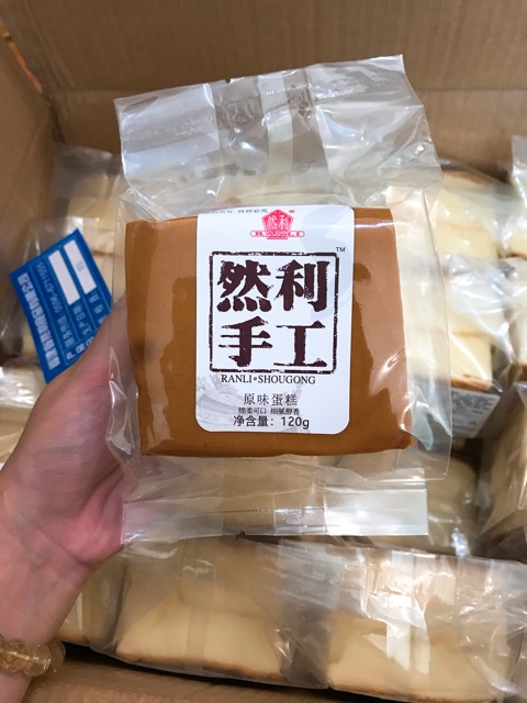 Bánh shou gong mông to 120gr 3 cái