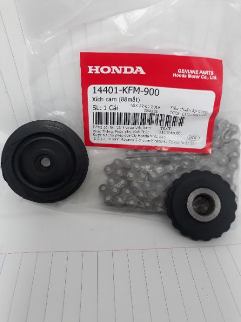 Sên cam honđa 88 90 mắt zin...