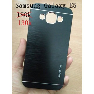 Ốp lưng điện thoại Samsung Galaxy E5