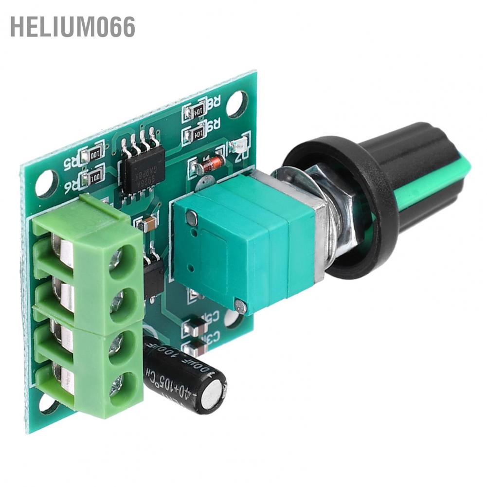 Bộ điều khiển tốc độ động cơ chuyển đổi điện áp thấp DC 1.8-12V 2A PWM 1803BK