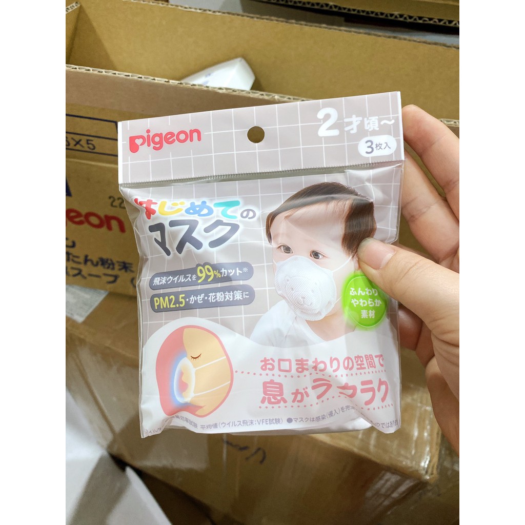 Khẩu trang gấu Pigeon cho bé set 3/7 từ sơ sinh