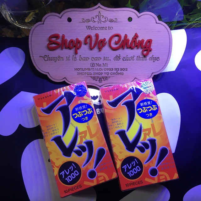 Bao Cao Su Siêu Mỏng Và Gai Sagami Are hộp 10 cái