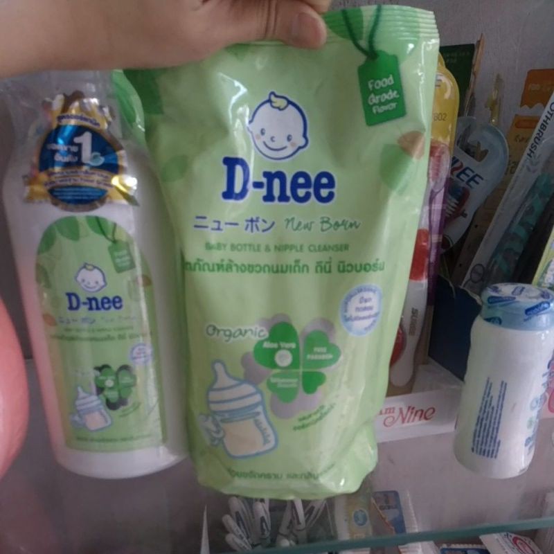 [KHO SỈ] Túi rửa bình sữa 600ml dnee Thái lan
