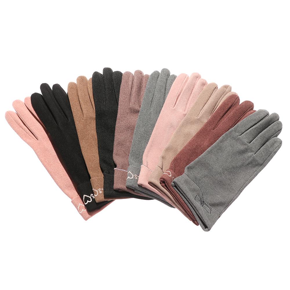 Găng Tay Đạp Xe Giữ Ấm Cảm Ứng Thời Trang