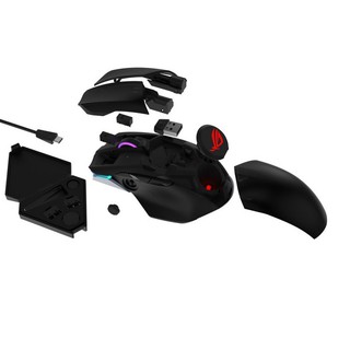 Chuột ASUS ROG Chakram Wireless