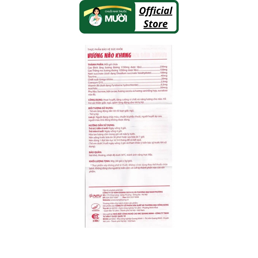 Vương Não Khang - Bột uống tăng cường trí não cho trẻ - NPJ - Hộp 30 gói