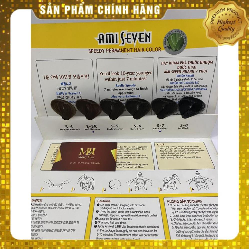 [HÀNG TỐT] Nhuộm phủ bạc dược thảo Amiseven nhanh 7 phút AMI SEVEN (Loại tiết kiệm) S4 (60g + 60g) Hàn Quốc