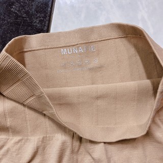 [ẢNH TỰ CHỤP] QUẦN MẶC VÁY GEN BỤNG EO THON