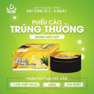 KEM BODY Khóm Duly LỰU ĐỎ- KEM DƯỠNG BODY WHITENING CREAM ( HÀNG CÔNG TY)