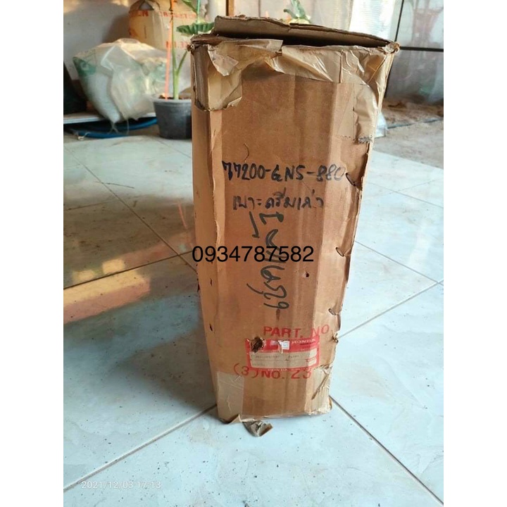 Yên Dream Thái đế sắt tồn kho | 77200-GN5-880 3