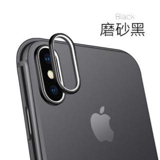Vòng Bảo Vệ Camera Cho Iphone 7 8 Plus X Xs Max ring