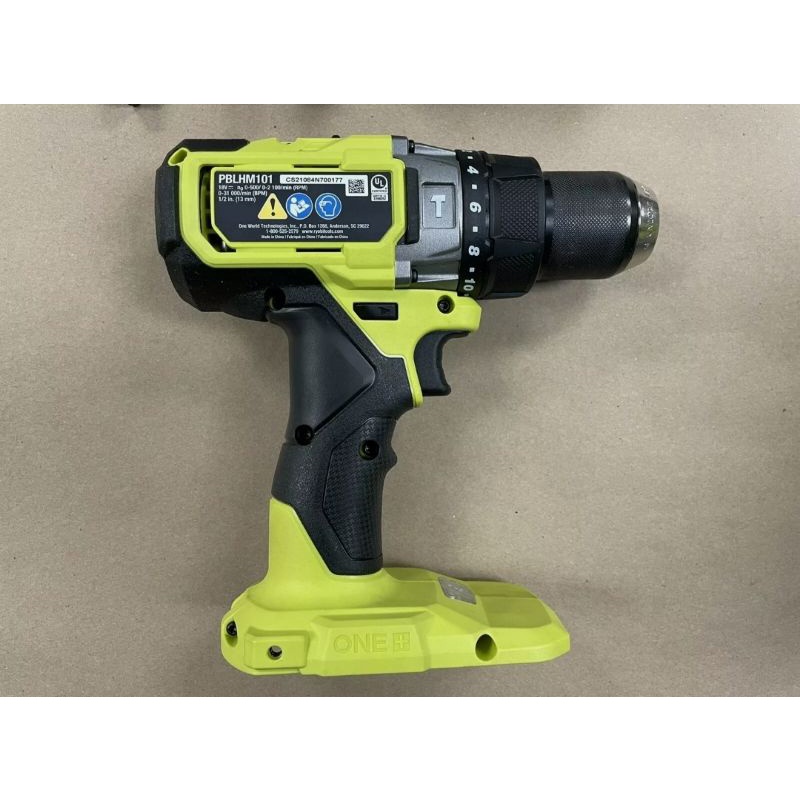 Khoan RYOBI 3 chức năng 18V hp