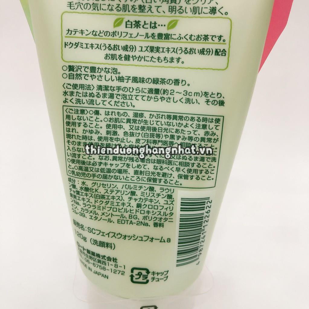 [Hàng Nhật Chuẩn] Sữa Rửa Mặt Trà Xanh Rohto Shirochasou Green Tea Foam 120g Hàng Nhật Nội Địa