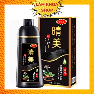 (Hàng Chính Hãng) Dầu gội phủ bạc Komi Nhật(có tem chống giả)