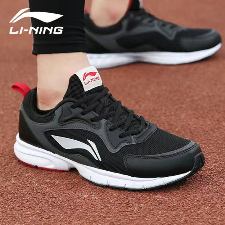 Giày Lining nam chính hãng